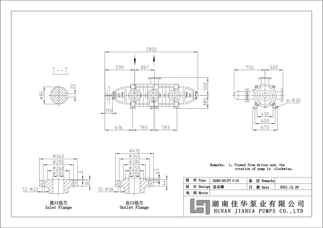 Jiahua Factory Horizontal Multistage Diesel Engine Centrifugal Water Pump/Sea Water High-Rise Water Supply Pump/Self-Priming Sewage Pump for Dewatering Flow